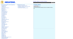 Desktop Screenshot of megatone.com.tw